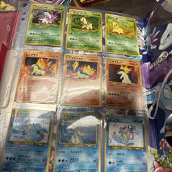 1999 Pokemon Neo Genesis Japanese 9 Card Promo File Set Sealed With 3 Holos! - Image 5