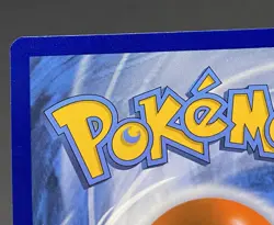 Magikarp 039/192 Reverse Cosmos Holo - Costco Tin Exclusive Pokemon NM SWIRL ðŸŒ€ - Image 15