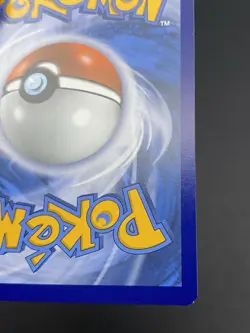 Magikarp 039/192 Reverse Cosmos Holo - Costco Tin Exclusive Pokemon NM SWIRL ðŸŒ€ - Image 16