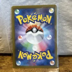 Mismagius 083/073 AR JP JPN SV1a Triplet Beat Japanese Pokemon Card TCG NM - Image 2