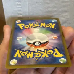 Mismagius 083/073 AR JP JPN SV1a Triplet Beat Japanese Pokemon Card TCG NM - Image 5