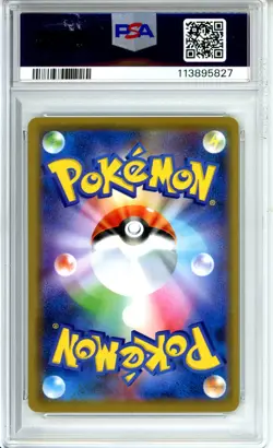 PSA 10 Mewtwo & Mew GX 029/094 RR Miracle Twins 2019 Japanese PokÃ©mon Card - Image 2