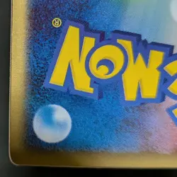 Pokemon Card Japanese Fissure's Deoxys Vs Pack Promo 3D Vintage Sky Splitting - Image 10