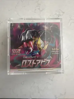Pokemon TCG Sword & Shield Lost Abyss Japanese Booster Box - 30 packs SEALED NEW - Image 1