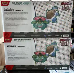 Pokemon TCG 151 Blooming Waters Premium Collection Box - Sealed - Lot Of 2 - Image 2