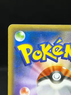 (HP) Hoopa 155/XY-P Movie Limited Promo Holo  Japanese Pokemon Card - Image 12