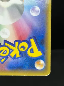 (HP) Hoopa 155/XY-P Movie Limited Promo Holo  Japanese Pokemon Card - Image 15