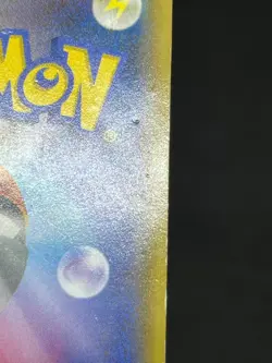 (HP) Hoopa 155/XY-P Movie Limited Promo Holo  Japanese Pokemon Card - Image 17