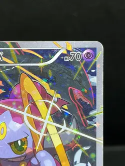 (HP) Hoopa 155/XY-P Movie Limited Promo Holo  Japanese Pokemon Card - Image 4