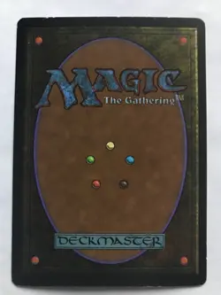 Mana Vault 3rd Edition Regular magic the gathering mtg single x1 - Image 2