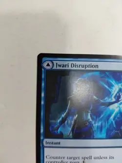 Jwari Disruption   Jwari Ruins [Zendikar Rising] Magic MTG NM - Image 6