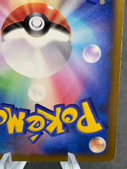 Tangrowth Bouldeneu Holo DPBP#130 DP4 Japanese Pokemon Card - Image 11