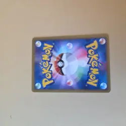 POKEMON CARD GAME JAPANESE VS-Series Will's Xatu 075/141 1st Edition - Image 2
