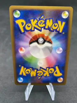 Togekiss Holo DPBP#204 DP4 Japanese Pokemon Card - Image 8