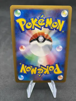 Heatran Lv 45 Holo 1st Edition DP5 Japanese Pokemon Card - Image 8