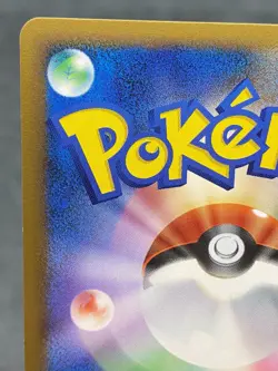 Heatran Lv 45 Holo 1st Edition DP5 Japanese Pokemon Card - Image 9