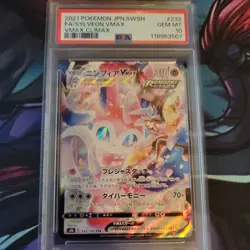 US SELLER PSA 10 Pokemon Sylveon Vmax Japanese Vmax Climax 232/184 NEW CERTS - Image 1