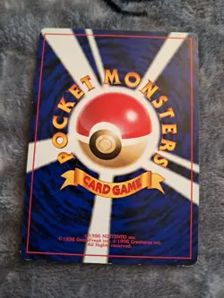 Recall (Japanese) Uncommon - Gym Sets - Pokemon TCG 1998 - Image 5