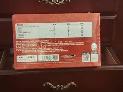 IN STOCK Pokemon TCG S-Chinese Sword & Shield 5.0 Starter Sealed Gift Box â€œMaoâ€ - Image 5