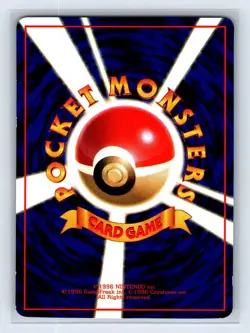 Omanyte No. 138 Vending Series Japanese Pokemon Card TCG - Image 2