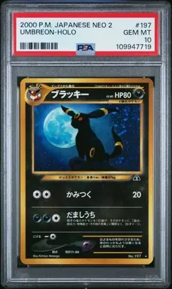 PSA 10 2000 Umbreon Holo Pokemon Card Japanese NEO 2 Discovery 197 Graded GEM - Image 1