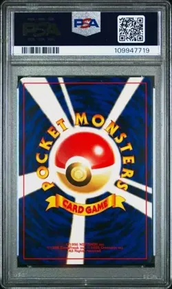 PSA 10 2000 Umbreon Holo Pokemon Card Japanese NEO 2 Discovery 197 Graded GEM - Image 2