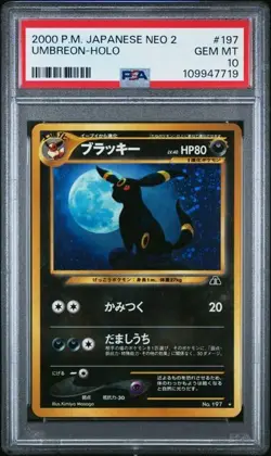 PSA 10 2000 Umbreon Holo Pokemon Card Japanese NEO 2 Discovery 197 Graded GEM - Image 3