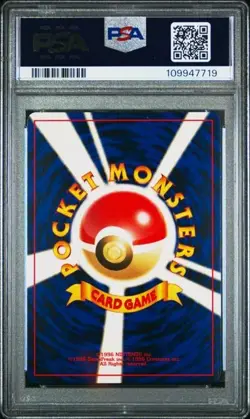 PSA 10 2000 Umbreon Holo Pokemon Card Japanese NEO 2 Discovery 197 Graded GEM - Image 4