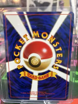 Nidoqueen Japanese Jungle Holo No.031 Vintage PokÃ©mon Card â€“ LP Condition - Image 2