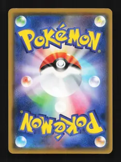 Cosmoem 038/095 NM Alter Genesis Japanese Pokemon Card TCG - Image 10