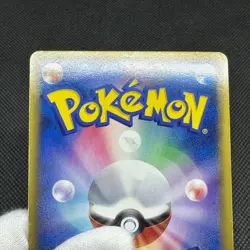 Rayquaza 075/L-P Promo Legendary Present Campaign Japanese Pokemon Card #8C12 - Image 16