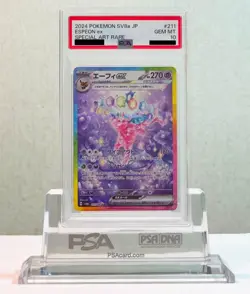 Pokemon Card Espeon ex SAR 211/187 Terastal Festival sv8a 2024 Japanese PSA 10 - Image 1