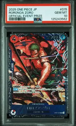 PSA10 Roronoa Zoro Flagship One Piece Card Japanese - Image 1