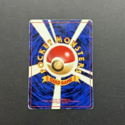 Pokemon Card Charizard Old Back Trade Please Promo Japanese - Image 2