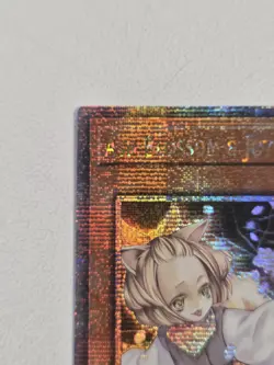 Ash Blossom & Joyous Spring RA01-EN008 Quarter Century Secret Rare Yugioh Mint - Image 3
