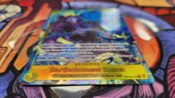Bartholomew Kuma OP12-119 Secret Rare	Alternate Art One Piece Card English - Image 2