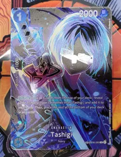 Tashigi OP06-050 SP OP12	One Piece Card English Legacy of the Master - Image 1