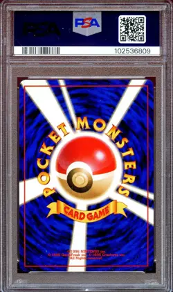 PSA 7 Dragonite #149 GB Trainer Magazine Promo Japanese Pokemon Card NEAR MINT - Image 2