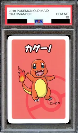 PSA 10 Charmander Old Maid Babanuki Japanese Pokemon Center Promo Playing Card - Image 1