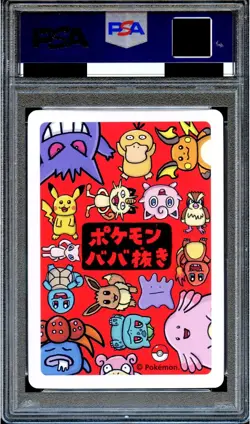 PSA 10 Charmander Old Maid Babanuki Japanese Pokemon Center Promo Playing Card - Image 2