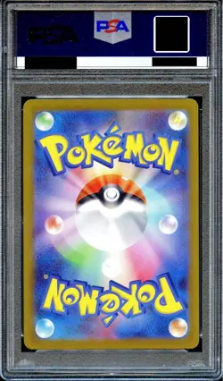 PSA 10 Charmander 001/032 CLL Classic Collection Japanese Pokemon Card GEM MINT - Image 2
