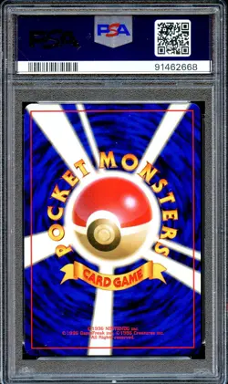 PSA 10 Koga's Ditto Gym 2 #132 Japanese Pokemon Card Holo GEM MINT - Image 2