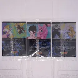 5-09 5-10 5-11 Son Goku Ultimate Gohan Gotenks Dragon Ball Itajaga Trading Card - Image 2