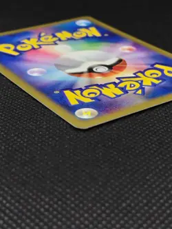 Lance's Gyarados 098/141 1st Edition VS Vintage Japanese Pokemon Cards Game 2001 - Image 14