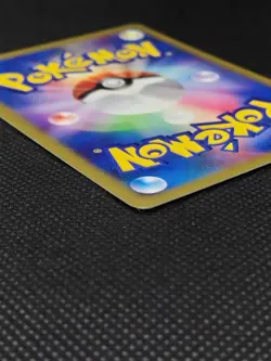 Lance's Gyarados 098/141 1st Edition VS Vintage Japanese Pokemon Cards Game 2001 - Image 16