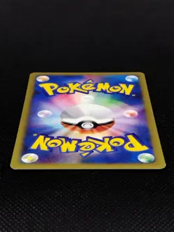 Lance's Gyarados 098/141 1st Edition VS Vintage Japanese Pokemon Cards Game 2001 - Image 17