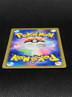 Lance's Gyarados 098/141 1st Edition VS Vintage Japanese Pokemon Cards Game 2001 - Image 18