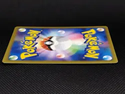 Lance's Gyarados 098/141 1st Edition VS Vintage Japanese Pokemon Cards Game 2001 - Image 19