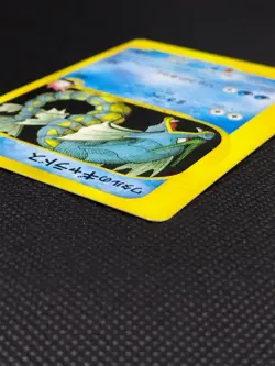 Lance's Gyarados 098/141 1st Edition VS Vintage Japanese Pokemon Cards Game 2001 - Image 4