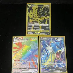 Pokemon PTCG S-Chinese Card promotional cards combination of 3 - Image 1
